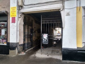 Moskovskaya ulitsa, 15, : foto
