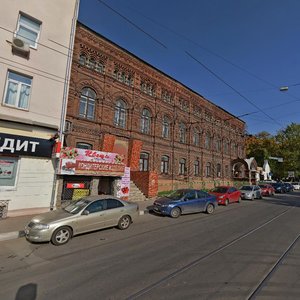 Piskunova Street, 38 ، نيجني نوفغورود: صورة