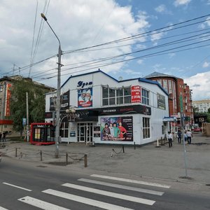 Lenin Avenue, 165, Tomsk: photo