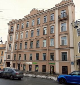 Chaykovskogo Street, 4, Saint Petersburg: photo