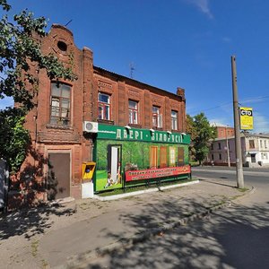 Харьков, Улица Конева, 14: фото