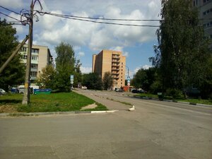 Орехово‑Зуево, Улица Пушкина, 9: фото