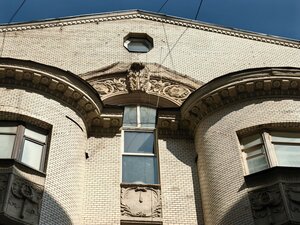 Krivokolenny Lane, 9с1, Moscow: photo