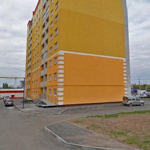 Komsomolskaya ulitsa, 160 ، : صورة