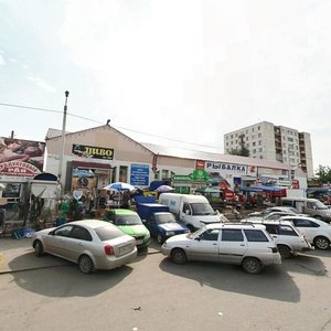 Pervoy Piyatiletki Street, 13/1 ، تشيليابينسك: صورة