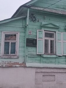 Ulitsa Lva Tolstogo, 110, Volsk: photo