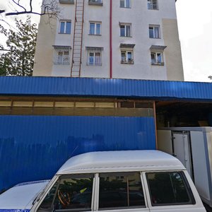 Gagarina Street, 4, Sochi: photo