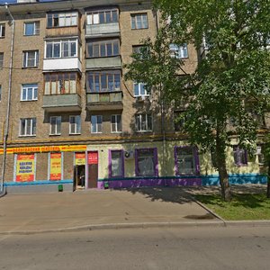 Novogireyevskaya Street, 9, Moscow: photo