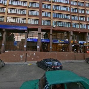Mayakovskogo Street, 15, Stavropol: photo