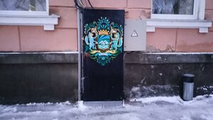 Gogolya Street, 55, : foto