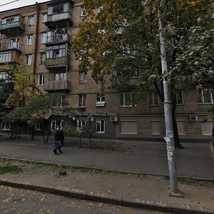 Yerevanska Street, 31/1, : foto