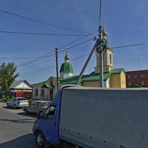Ulitsa Dimitrova, 4, Omsk: photo