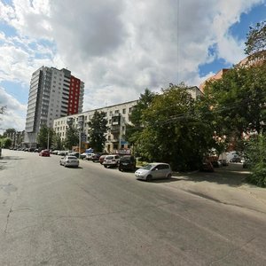 Челябинск, Улица Елькина, 82: фото