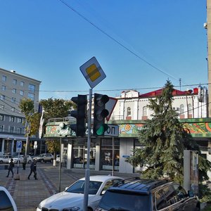 Krasnaya Street, 40, Krasnodar: photo