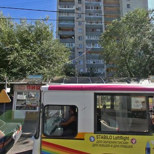 Serysheva Street, 16 ، خاباروفسك: صورة