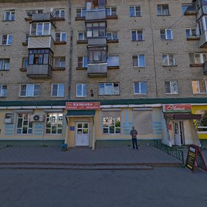 Pobedy Street, 13к1, Elektrostal: photo