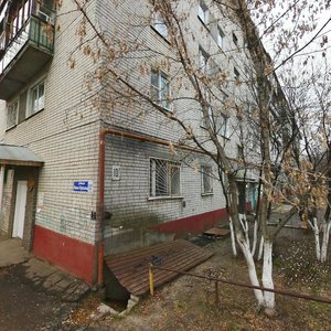 Yanki Kupaly Street, 10А ، نيجني نوفغورود: صورة