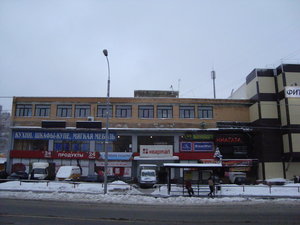 Azovskaya Street, 18, Moscow: photo