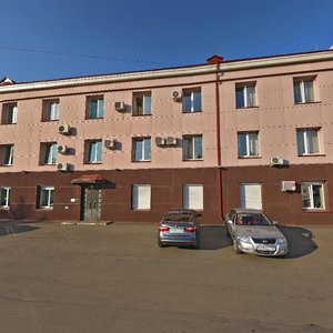 Gagarina Street, 4 ، إيجيفسك: صورة