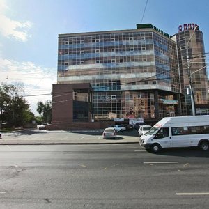 Lenina Avenue, 21В ، تشيليابينسك: صورة
