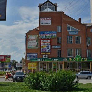 Maksima Gorkogo Street, 4А, : foto