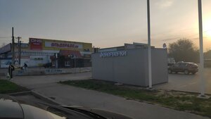 Proletarskaya Street, 8с1, Volgograd: photo