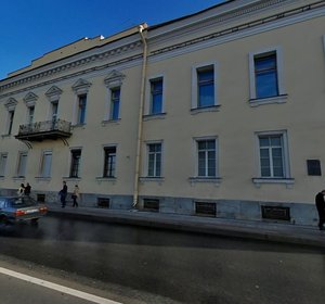 Kutuzov Embankment, 34, Saint Petersburg: photo