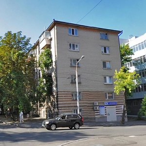Starokozatska Street, 2, Dnipro: photo