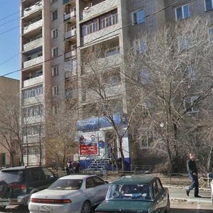 Sovetov Avenue, 5, Chita: photo