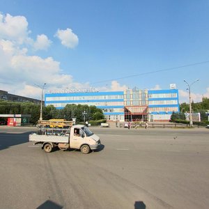 Ulitsa Frunze, 17 ، : صورة