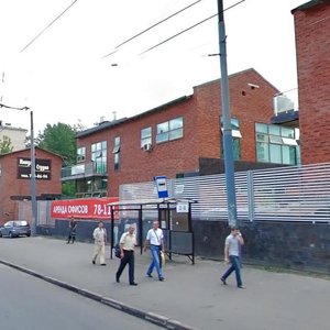 Novoryazanskaya Street, 18с2, Moscow: photo