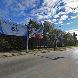 Mira Street, 61, : foto