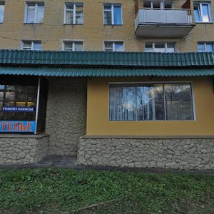 Abramtsevskaya Street, 4к1 ، موسكو: صورة