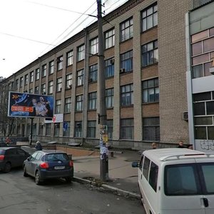 Vadyma Hetmana Street, 4, Kyiv: photo