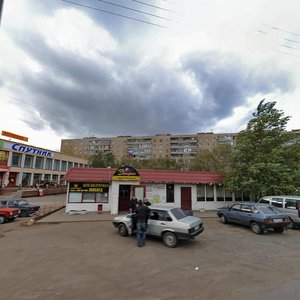 Proyezd Gazovikov, 32А, Orenburg: photo