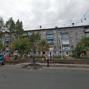 Vorovskogo Street, 54А, Kirov: photo