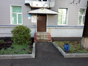 Oktyabrya Avenue, 26, Ufa: photo