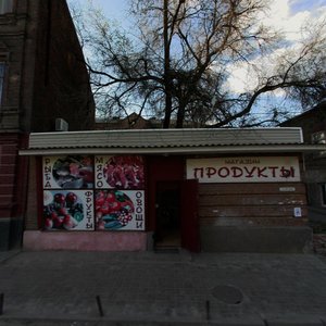 Stanislavskogo Street, 135Б, Rostov‑na‑Donu: photo