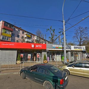 Stavropolskaya Street, 189/1, Krasnodar: photo