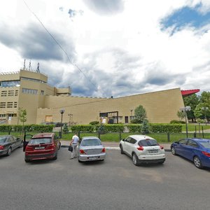 Мытищи, Улица Щербакова, 6А: фото