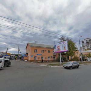 Оренбург, Проспект Братьев Коростелёвых, 3: фото