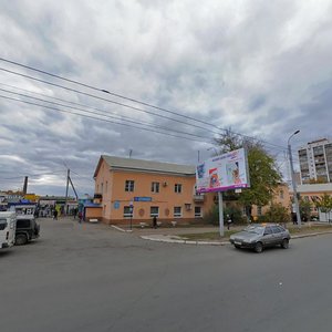 Prospekt Bratyev Korostelyovykh, 3 ، أورينبورغ: صورة