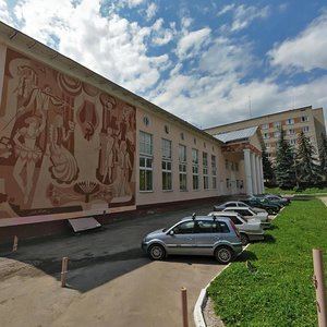 Saltykova-Schedrina Street, 10, Kaluga: photo