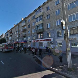Lenina Avenue, 7, : foto