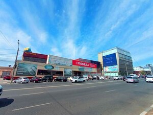 Aurora Street, 114Ак2, : foto