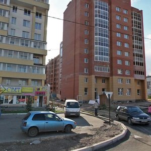 9 Maya Street, 59, Krasnoyarsk: photo