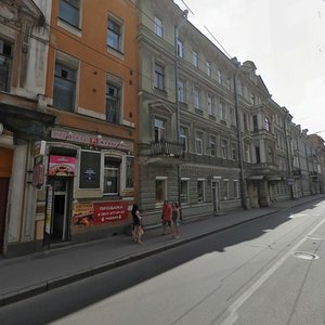 Bolshaya Pushkarskaya Street, 43, Saint Petersburg: photo