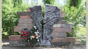 Vulica Uryckaga, 125, Bobruisk: photo