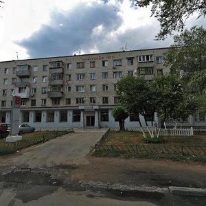 Тольятти, Улица Карла Маркса, 25А: фото