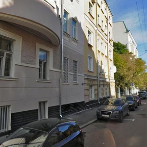 Prechistensky Lane, 18 ، موسكو: صورة